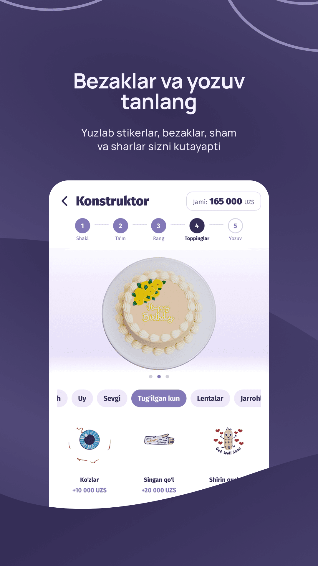 Bonu — изображение 4