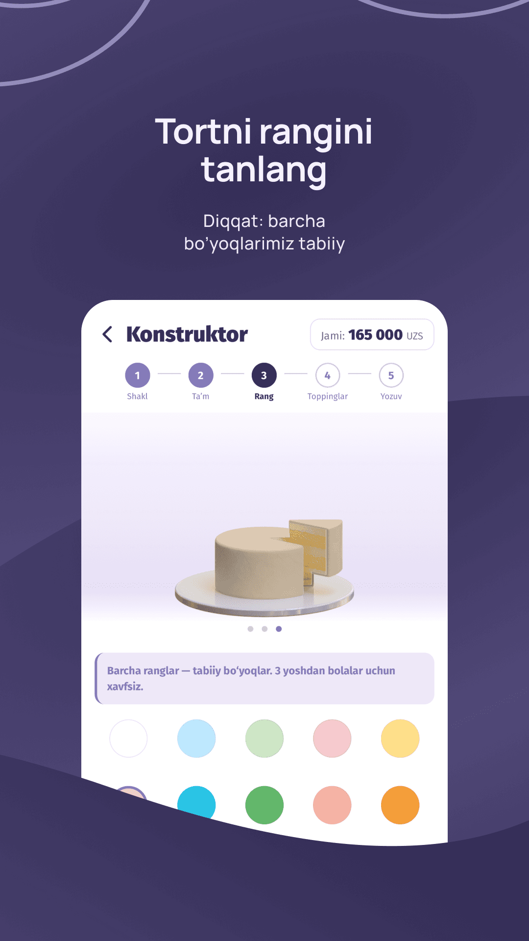 Bonu — изображение 5