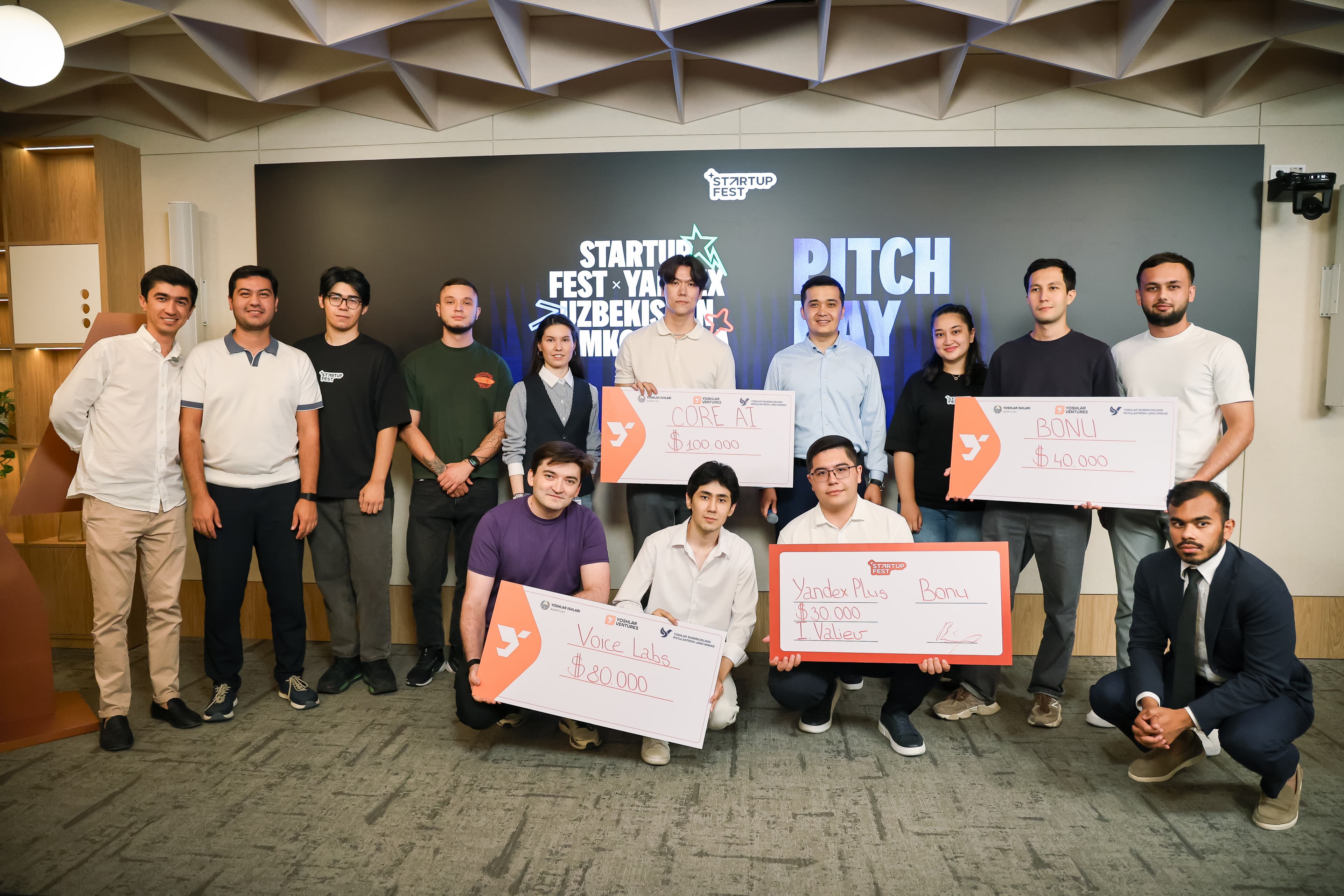 Pitch проекта на Startup Fest